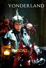Temporada 2