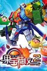 Temporada 2