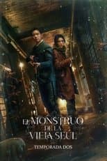 Temporada 2