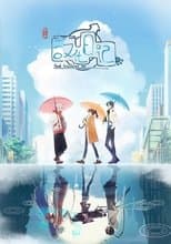 Temporada 3