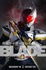 Temporada 14 Kamen Rider BLADE