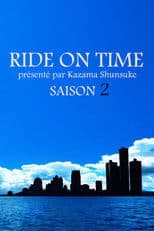 Temporada 2