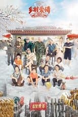Temporada 12