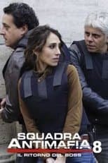 Temporada 8