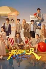 Temporada 13