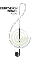 Jerusalén 1979