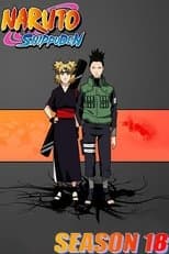Kakashi: La Sombra de las Operaciones Encubiertas ANBU