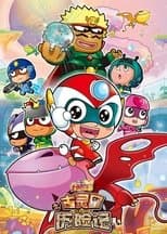 Temporada 6
