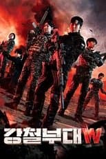Temporada 4