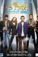 Temporada 13