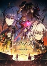 Temporada 3