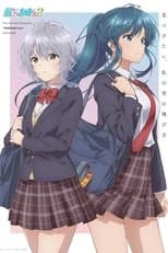 Jaku-Chara Tomozaki-kun 2nd Stage