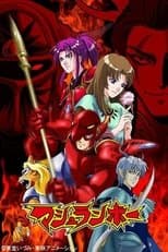Temporada 1