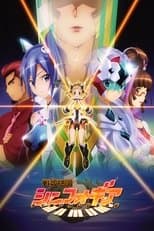 Temporada 1