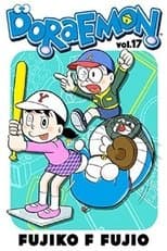 Temporada 17