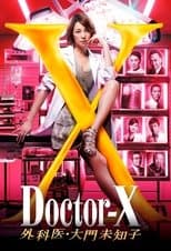 Temporada 3