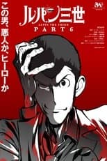 Temporada 6