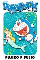 Temporada 8