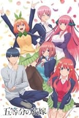 Go-Toubun no Hanayome