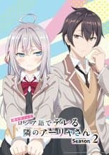 Temporada 2