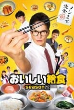Temporada 2