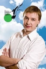 Temporada 6