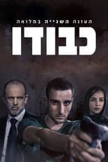 Temporada 2