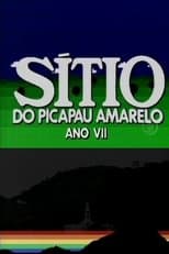 Temporada 7
