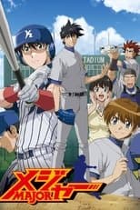 Temporada 3