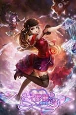 Temporada 2
