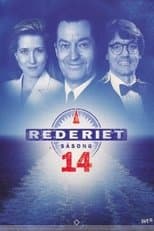 Temporada 14