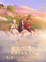 Temporada 2