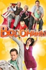 Temporada 2