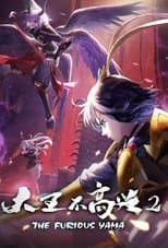 Temporada 2