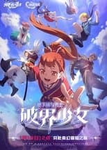 Temporada 3