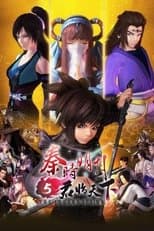 Temporada 1