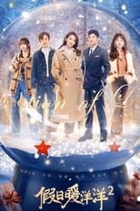 Temporada 2