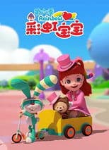 Temporada 6