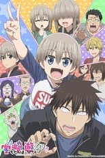 Temporada 2