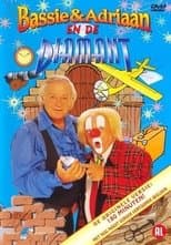 Temporada 3