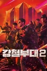 Temporada 2
