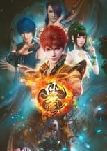 Temporada 7
