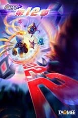 Temporada 12