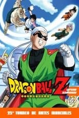 Temporada 7: Saga del otro mundo y de Gran Saiyaman (25° Tenkaichi Budokai)