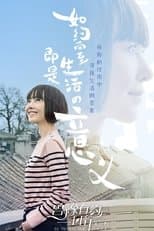 Temporada 10