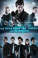 Temporada 3