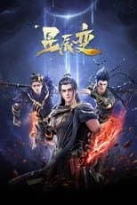 Temporada 5