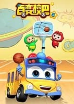 Temporada 6