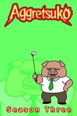Temporada 3