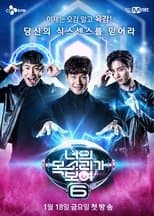 Temporada 6